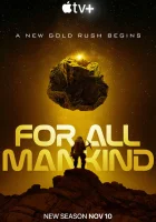 Ради всего человечества смотреть онлайн сериал 1-4 сезон