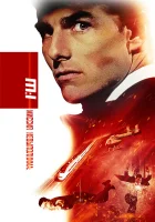 Миссия: невыполнима смотреть онлайн (1996)