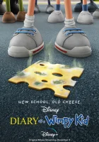 Дневник слабака смотреть онлайн (2021)