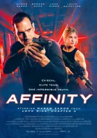  Влечение смотреть онлайн (2025) 