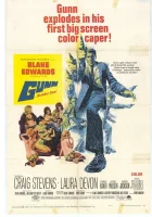  Ганн смотреть онлайн (1967) 