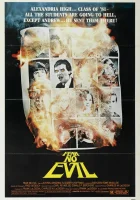  Не бойся зла смотреть онлайн (1981) 