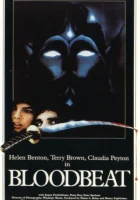  Кровавое месилово смотреть онлайн (1983) 