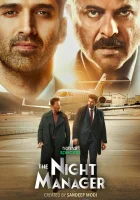  Ночной администратор смотреть онлайн сериал 1 сезон 