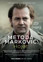  Метод Марковича: Хойер смотреть онлайн сериал 1-2 сезон 