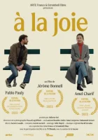  За радость смотреть онлайн (2023) 