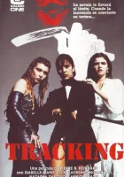  Преследование смотреть онлайн (1987) 