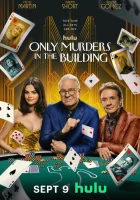  Убийства в одном здании смотреть онлайн сериал 1-5 сезон 