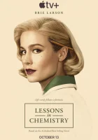  Уроки химии смотреть онлайн сериал 1 сезон 