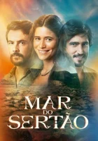  Море Сертана смотреть онлайн сериал 1 сезон 