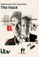  Взлом смотреть онлайн сериал 1 сезон 