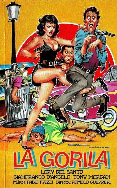  Горилла смотреть онлайн (1982) 