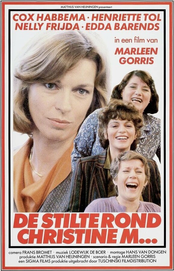  Тишина вокруг Кристине М. смотреть онлайн (1981) 