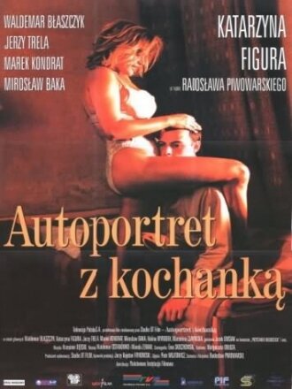 Автопортрет с любовницей смотреть онлайн (1996) 