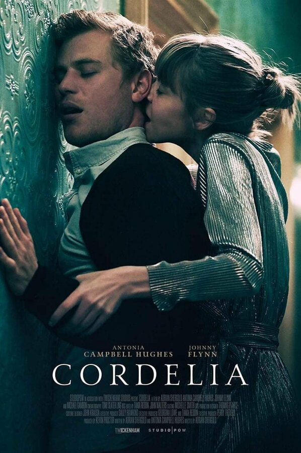  Корделия смотреть онлайн (2019) 