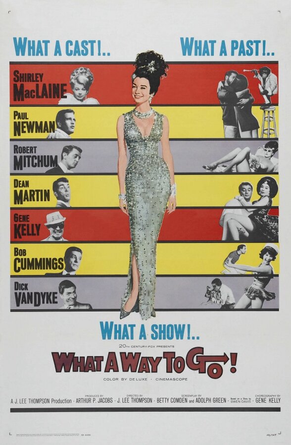  Так держать! смотреть онлайн (1964) 