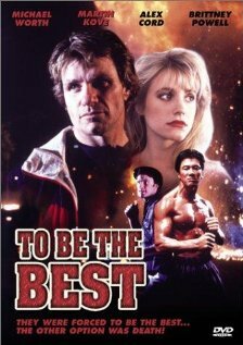  Стать лучшим смотреть онлайн (1993) 