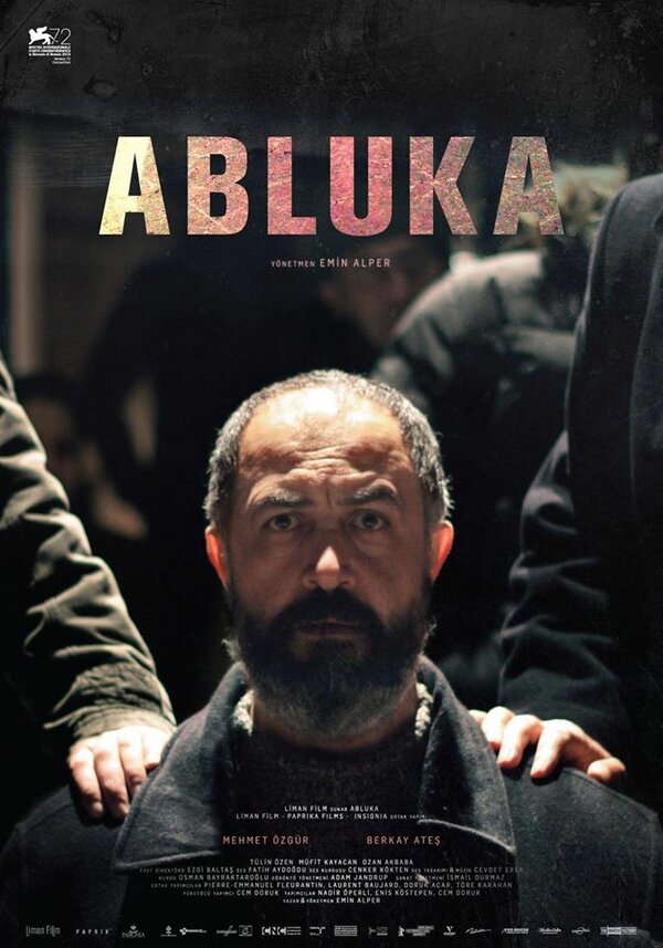  Безумие смотреть онлайн (2015) 